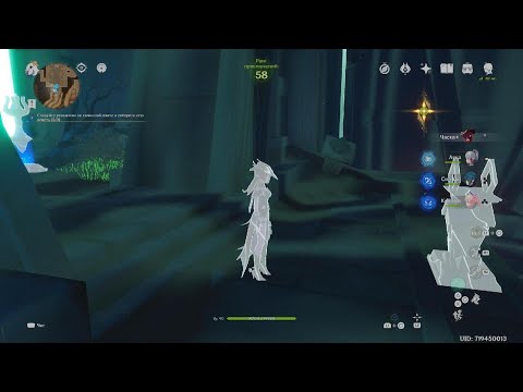 Видео: Genshin Impact: Месяц №10 – 114 (Прохождение PS5 PRO)