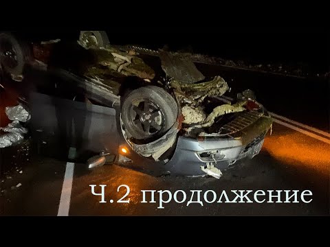 Видео: И что теперь делать с этим Тоталом посреди поля?