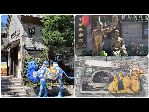 Видео: Нетуристический Китай: прогулка по улице Мошикоу в Пекине