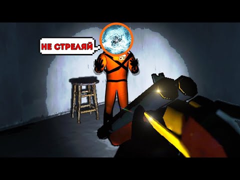 Видео: КВАНТУМЦА РАССТРЕЛЯЛИ В LETHAL COMPANY!