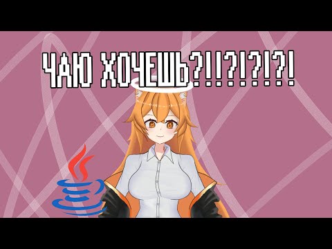 Видео: Играем в Зельду дыхание дикости