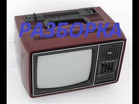 Видео: Телевизор ц 432 содержание драгметаллов