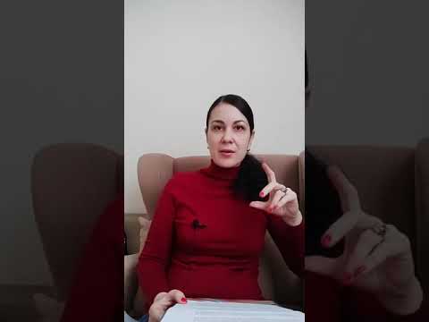 Видео: Как продолжать ценить себя, когда другие обесценивают? Практика ТЭС.
