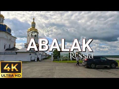 Видео: Siberian picturesque Abalak and Priirtyshsky - По Сибирским землям в 4К - Абалак и Прииртышский