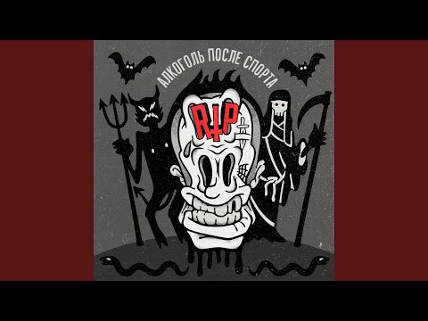 Видео: Как ты похож на человека