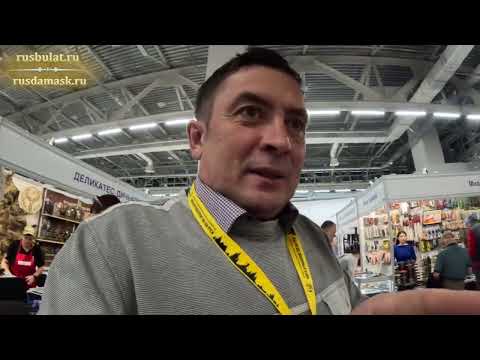 Видео: VLOG Обзор выставки  Охота и рыболовство на Руси осень 2025