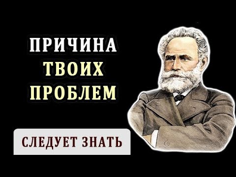 Видео: Выученная Беспомощность. Саморазвитие, или С Чего Начать
