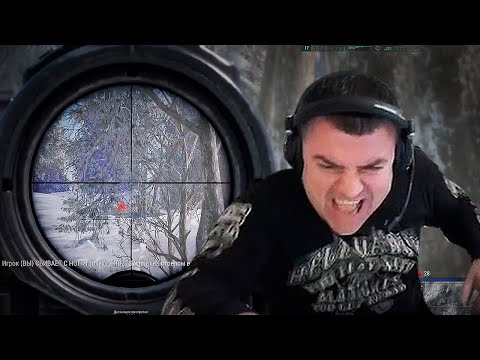 Видео: ПЛЕШИВЫЙ АВМ! КАТКА PUBG | АКТЕР, УСЯ, НОНЗАК, БУЛКИН