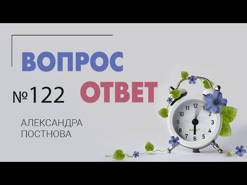 Видео: Про Грузию, откуда берутся вредители в растениях, про пальмы и фикусы, и про растения по гороскопу.