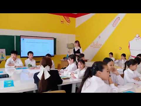 Видео: «Қазақ елі менің - Отаным» республика күніне тәрбие сағаты С. Қожанов атындағы №64 мектеп-лицей 