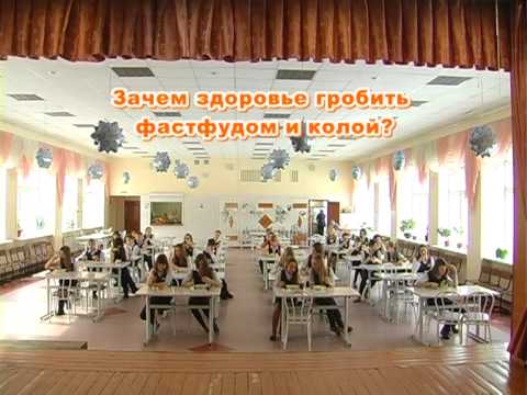 Видео: А ты?