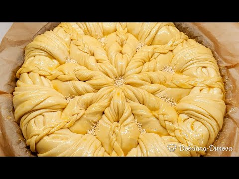 Видео: Оформяне на питка | Bulgarian Traditional Bread Shaping