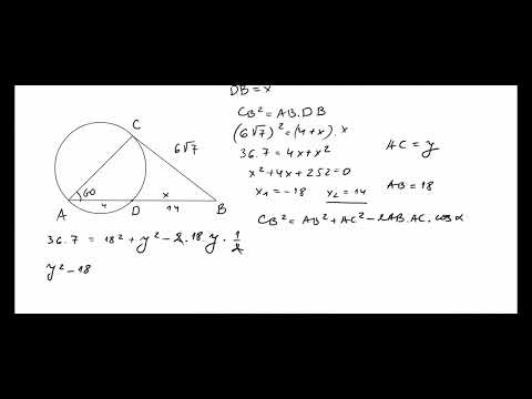 Видео: Задачи 11-14 - кандидатстудентски изпит по математика СУ април 2022