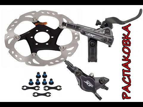 Видео: Ось SpCycle, Диски тормозные shimano rt86, Тормоза XT m8100