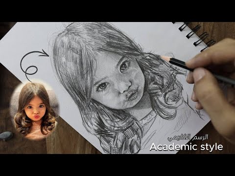 Видео: Самый простой способ нарисовать красивое лицо без использования Lumis ✌