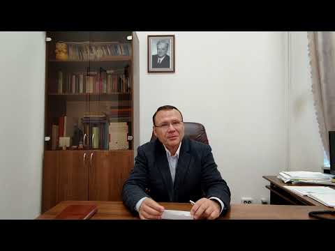 Видео: Ответы на вопросы профессора И. В. Макарова