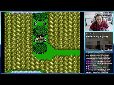 Видео: Final Fantasy III NES Longplay Прохождение 4K 60 FPS (Part 6/7)