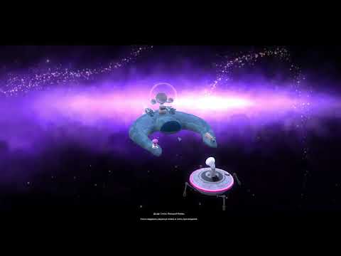 Видео: Центр галактики - прохождение SPORE №13