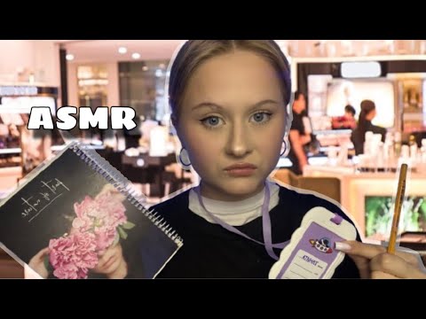 Видео: АСМР | ТОКСИЧНЫЙ продавец в МАГАЗИНЕ косметики ПРОКОНСУЛЬТИРУЕТ тебя👩‍💼💋