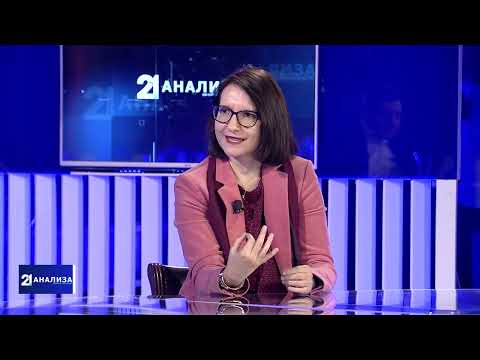 Видео: „Не е само Бугарија таа што го спори нашиот наратив, и Грција го спори но ретко кој зборува за тоа“