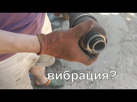 Видео: Решение проблем с вибрацией, переключение АКПП, масложор.