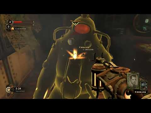 Видео: Bioshock 2 #8 СЛИШКОМ МНОГО БОЛЬШИХ ПАПОЧЕК(прохождение)