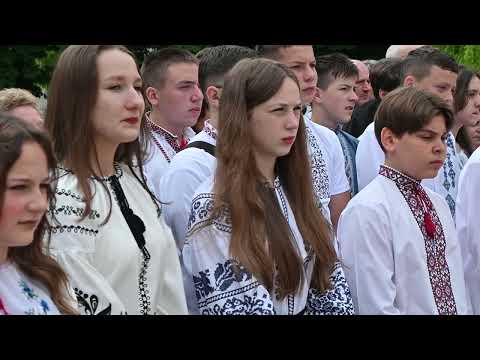 Видео: Останній дзвоник Гримайлів 2024