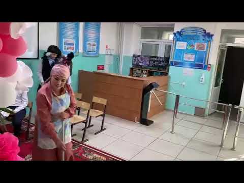 Видео: Ұстаздар күні.Көрініс.