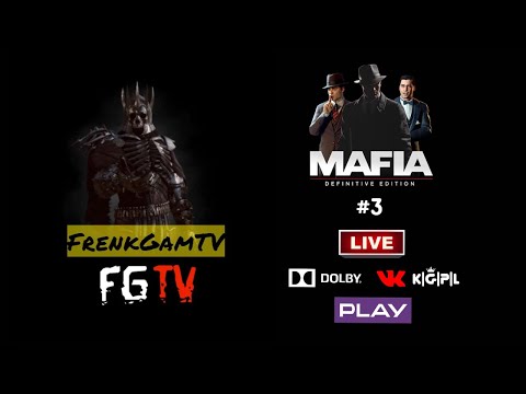 Видео: 🔴Игрофильм В 2К: Mafia: Definitive Edition.#3