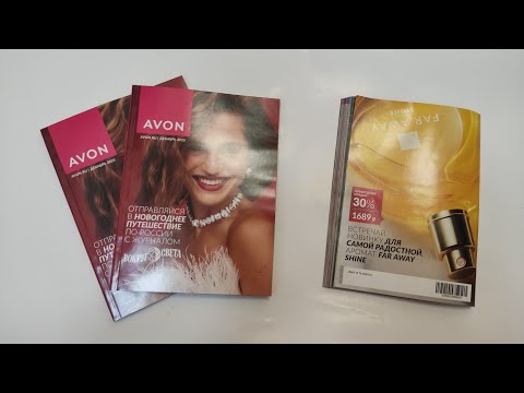 Видео: AVON каталог ДЕКАБРЬ/2025