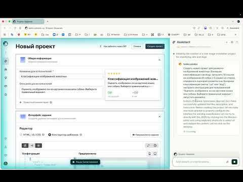Видео: Умеет ли perplexity создавать задания в Яндекс.Заданиях?