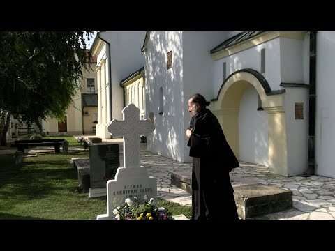 Видео: Небески живот манастира Војловице - први део