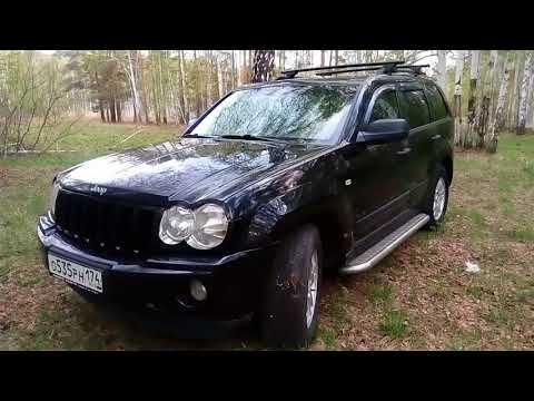 Видео: Jeep Grand Cherokee WK, WH, Джип Гранд Чероки 3. Тест обзор.