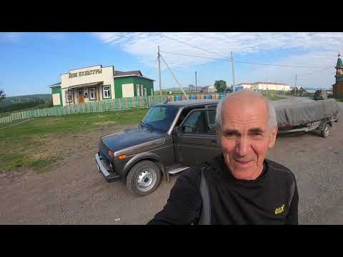 Видео: Часть 1. Снова и снова тянет в родные до боли места