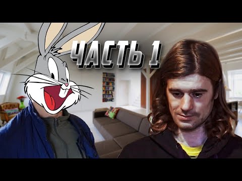 Видео: НЕ ДЕЛАЙ ДОБРА ,А ТО ПОЛУЧИШЬ...