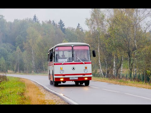 Видео: ЛАЗ 695Н в Дорохово