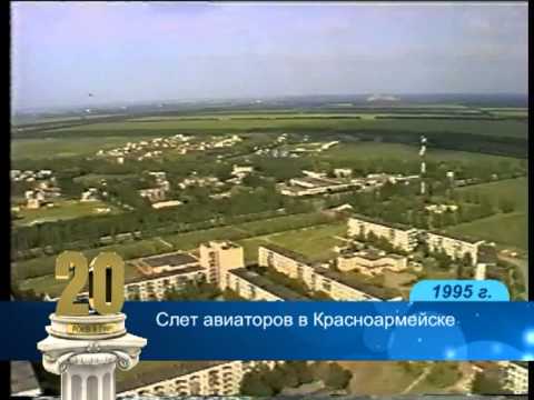 Видео: Выпуск-5. 1995 год.
