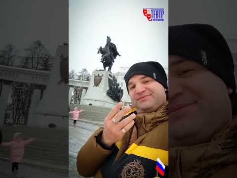 Видео: Подборка интересных мест в Уфе