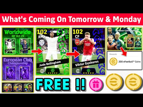 Видео: Что ждёт вас завтра и в понедельник в eFootball 2026 Mobile? 200 бесплатных монет и бесплатные эп...