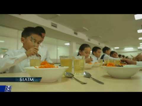 Видео: Полезное питание в школьных столовых