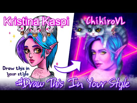 Видео: 5 ошибок начинающих художников + повторяю рисунок Kristina Kaspi снова!