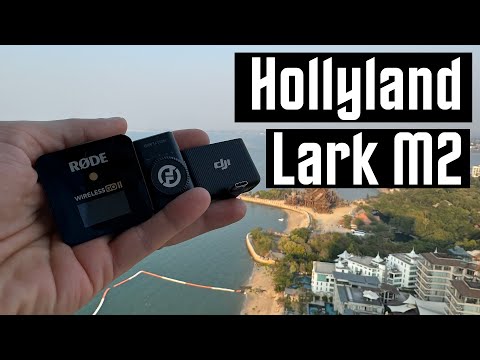 Видео: КАКОЙ ЛУЧШИЙ🔥 БЕСПРОВОДНОЙ ПЕТЛИЧНЫЙ МИКРОФОН Hollyland Lark M2  VS DJI Mic Wireless Microphone 300м
