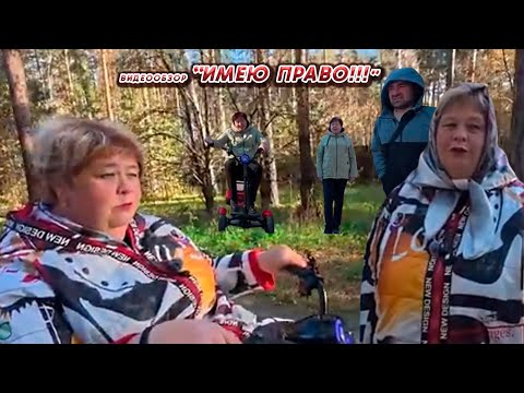 Видео: ОЛЬГА УРАЛОЧКА LIVE//ИМЕЮ ПРАВО!!!//
