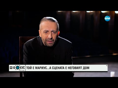 Видео: Куркински: Няма хора, които не вярват в Господ, някои просто се боят да пристъпят