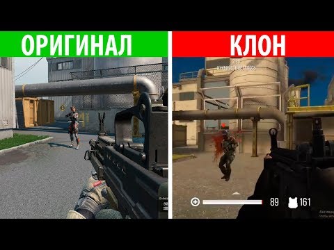 Видео: 5 УБОГИХ КЛОНОВ WARFACE НА ТЕЛЕФОНЕ / НОВЫЕ ХУДШИЕ ВАРФЕЙС-КЛОНЫ