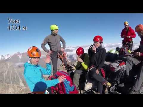 Видео: Безенги 2019 СП1