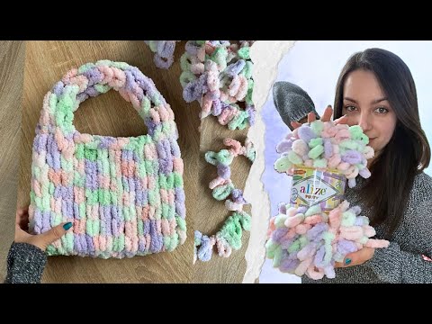 Видео: Плюшевая сумочка за 30 минут! Alize Puffy 🙌