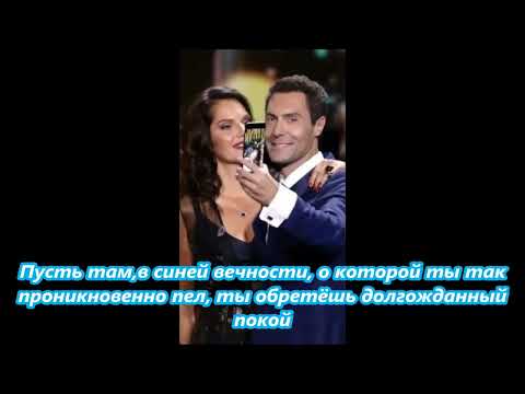 Видео: МУЗЫКА ЛЮБВИ/ ДУЭТ НИНА ШАЦКАЯ И ЕВГЕНИЙ КУНГУРОВ , КОТОРЫЙ БЫЛ ПОГРУЖЁН  С ГОЛОВОЮ В МУЗЫКУ...