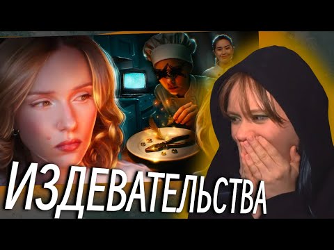Видео: НИКОГДА НЕ СМОТРИТЕ ЭТИ ШОУ: ЗАПРЕЩЕННЫЕ РЕАЛИТИ | РЕАКЦИЯ LUPAKLOSHA
