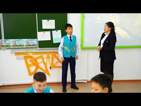 Видео: Күй құдіреті